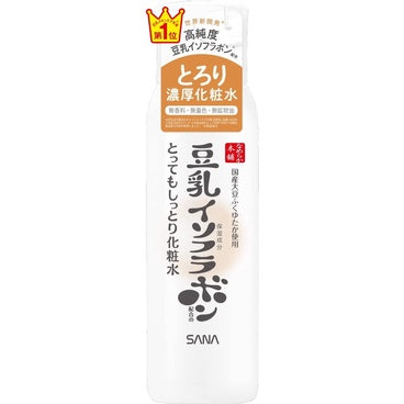 Nameraka Honpo Lotion NC - Light Moist / Moist / Rich Moist / Sensitive (200mL / 180mL Refill)