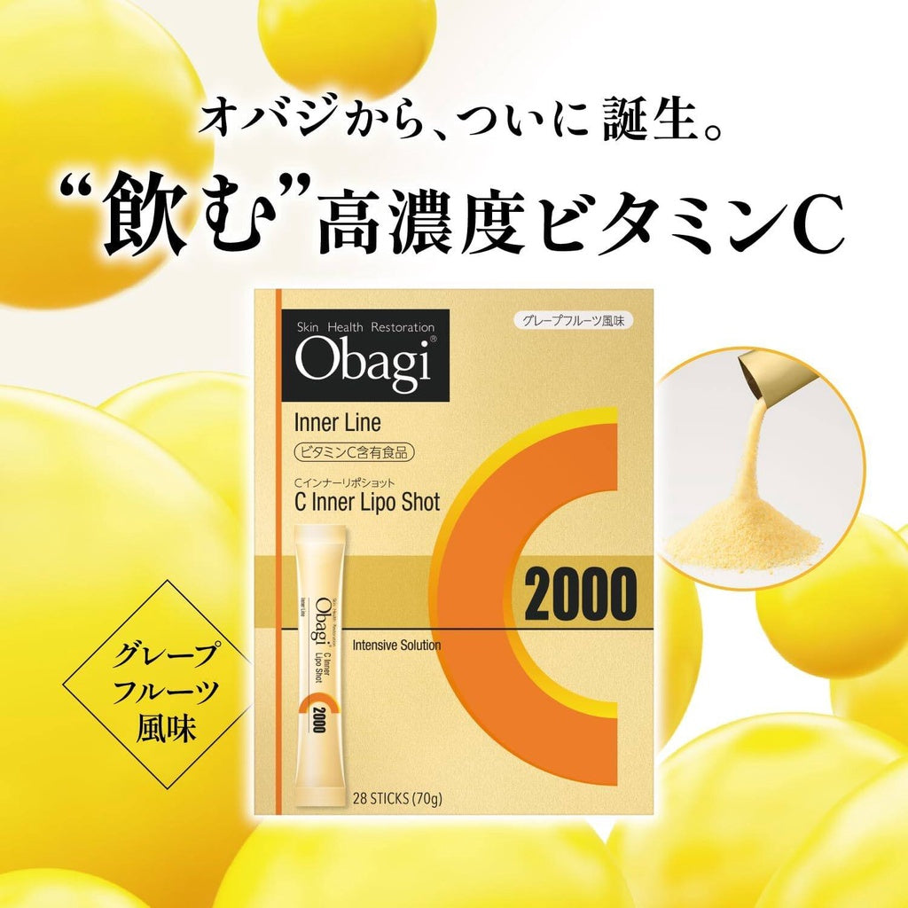 Rohto Obagi C Inner Liposhot Granule Type 70g x 28 pcs