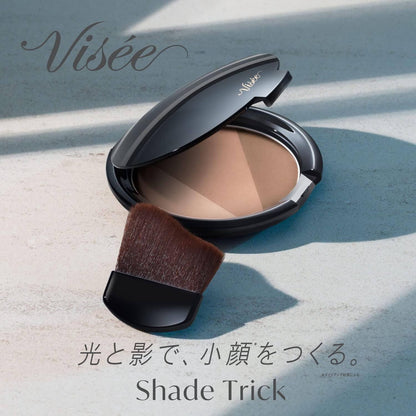 Visee Shade Trick Shading Bronzer BR300 Medium Brown 8.5g