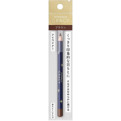 Shiseido Integrate Gracy Eyeliner Brown or Black