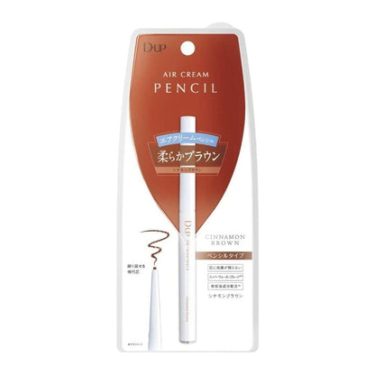 ［In stock］ D-UP Air Cream Pencil - Cinnamon Brown / Peach Brown (1pc)