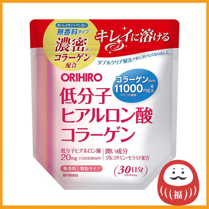 ORIHIRO Low Molecular Hyaluronic Acid Collagen 30 Day Supply 180g Supplement