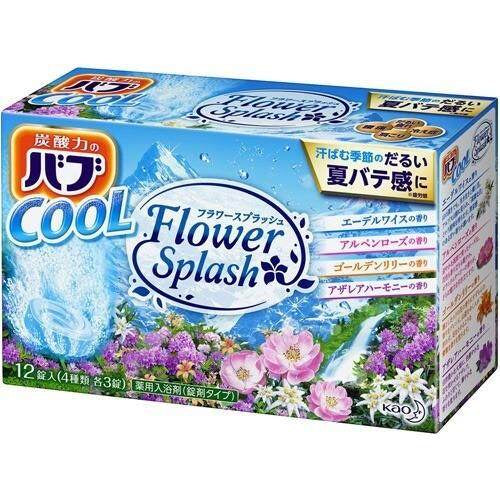 Kao Bub Cool Series Bath Soak - Cool Mint / Extra Cool Mint / Oriental Spa / Flower Splash (12 tablets)