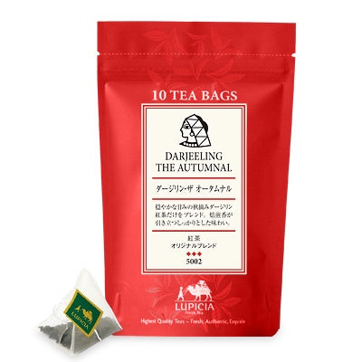 Lupicia Black Tea Teabags 10bags