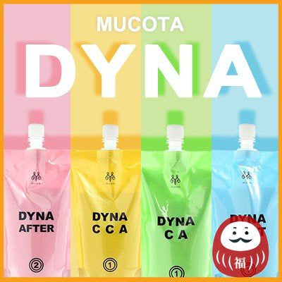 Mucota Dyna Hair Straightening Salon Treatment 400g [CAT / CA / CCA / AFTER]