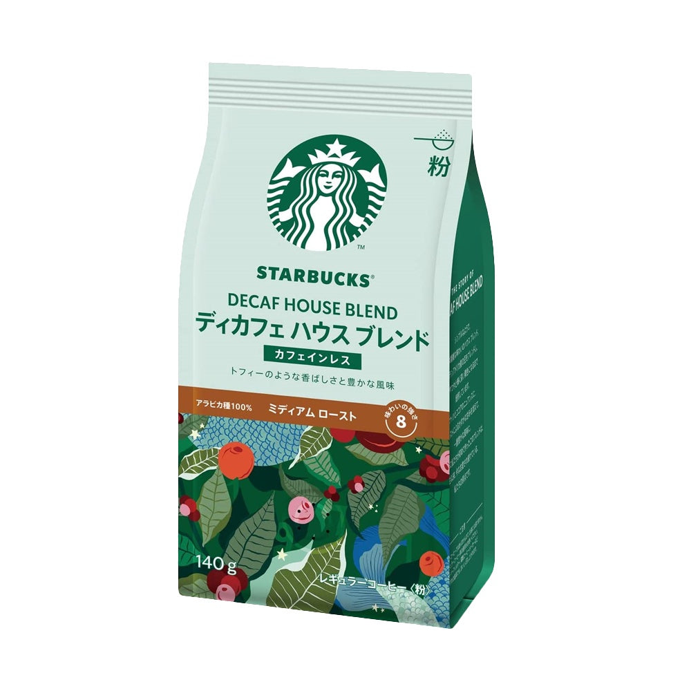 Nestle Starbucks Ground Coffee - Decaf House Blend / Caffe Verona/ House Blend / Pike Place Roast / Lightnote Blend / Breakfast Blend