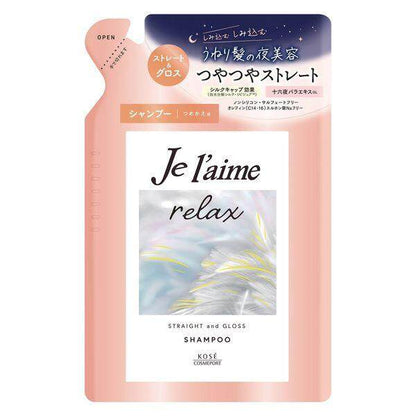 ［In stock］ Kose Cosmeport Je L'aime Relax Midnight Repair Shampoo - Straight & Gloss / Straight & Rich