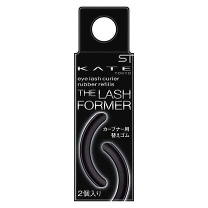 Kanebo Kate Curvener Eye lash curler / Rubber Refill for Curvener