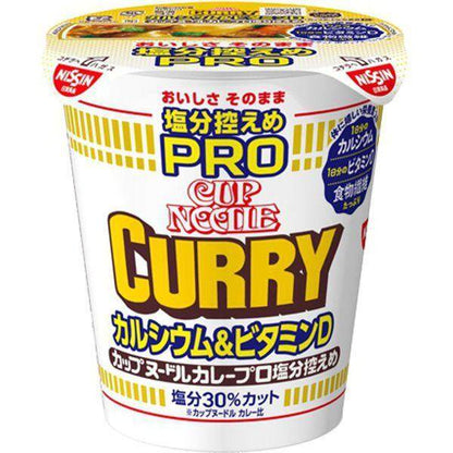 Nissin Cup Noodle Pro Series (1 cup)