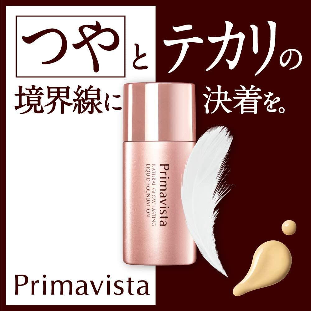 Kao Sofina Primavista Natural Glow Lasting Liquid -Beige Ochre/Pink Ochre/Ochre