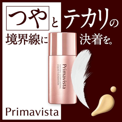 Kao Sofina Primavista Natural Glow Lasting Liquid -Beige Ochre/Pink Ochre/Ochre