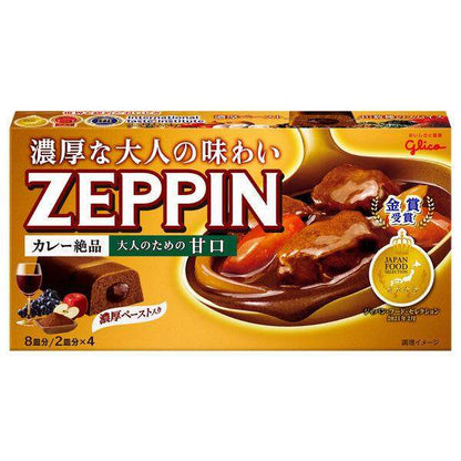 Glico ZEPPIN Curry Spicy / Medium Spicy / Sweet (175g)
