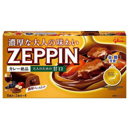 Glico ZEPPIN Curry Spicy / Medium Spicy / Sweet (175g)