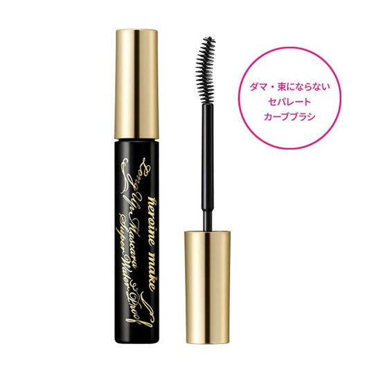 Isehan Heroine Make Long Up Super Waterproof Mascara - 01 Black