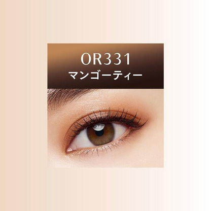 Shiseido Maquillage Dramatic Styling Eyes S - BE233 Caramel Milk Tea / OR331 Mango Tea (4g)