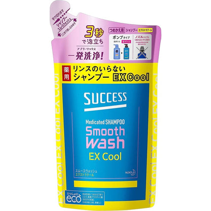 Kao Success No Rinse Medicated Shampoo Smooth Wash - Regular / Extra Cool (400mL / 320mL Refill)