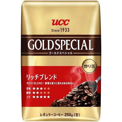 UCC Gold Special Coffee Powder/Beans - Special Blend/Rich Blend/Kirimanzaro Blend/Full Body Blend