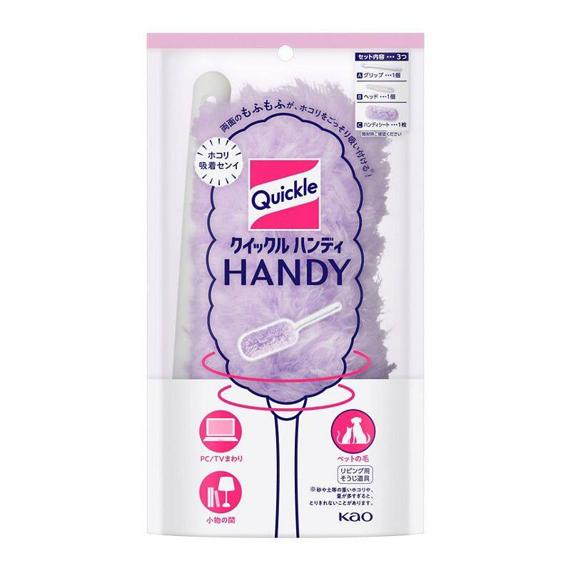 Kao Quickle Handy - Handle with Sheet (1pc) / Replacement Sheets (3 sheets)