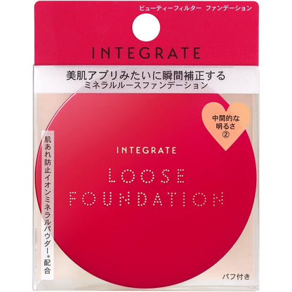 Shiseido Integrate Beauty Filter Foundation 9g - 1 Lighter natural skin tone / 2 Natural skin tone