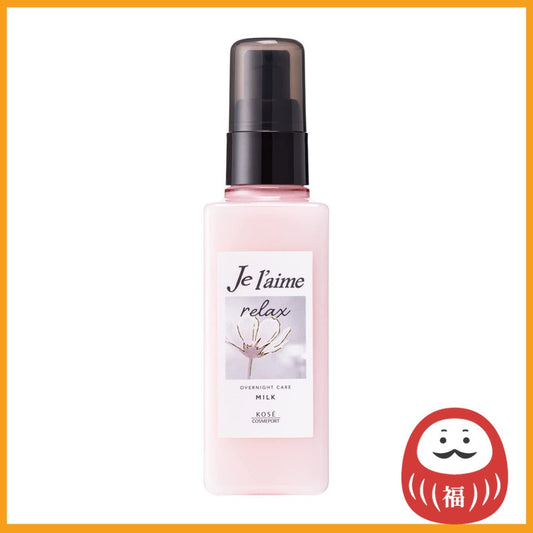 Kose Cosmeport Je L'aime Relax Overnight Care Milk Hair Treatment (120mL)