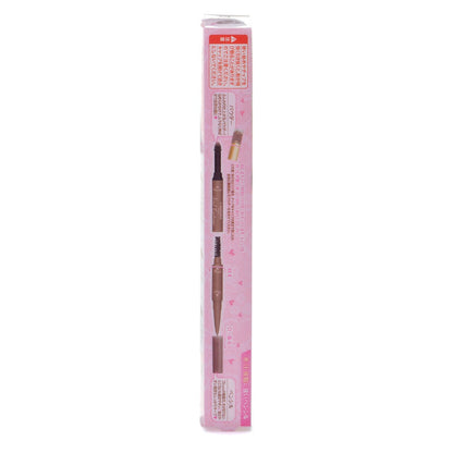 Ida Laboratories CANMAKE 3-in-1 Eyebrow - 02 Ash Brown (0.57g)