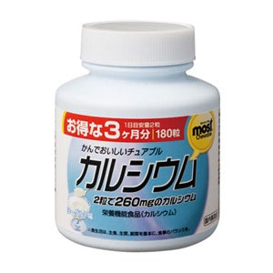 ORIHIRO MOST Chewable Supplement Bottle Type (MOST Series)