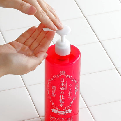 Kikumasamune Sake Lotion (500mL)