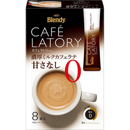 AGF Blendy Cafe Latory Stick Coffee