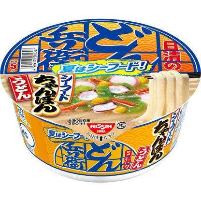 Nissin Donbei Instant Noodles Series