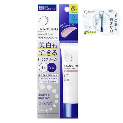 ［In stock］ Daiichi Sankyo Healthcare Transino Medicinal Tone-Up CC Cream - Pink Beige / Multi Beige (30g)