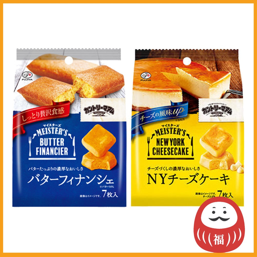 FUJIYA Country Ma'am Meisters Butter Financier / NY Cheesecake 7pcs