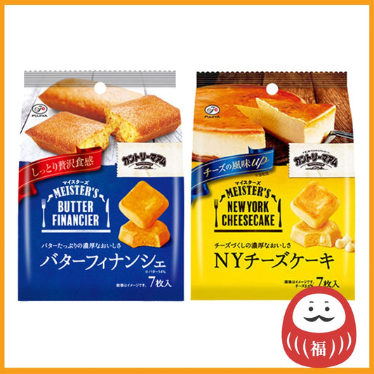 FUJIYA Country Ma'am Meisters Butter Financier / NY Cheesecake 7pcs