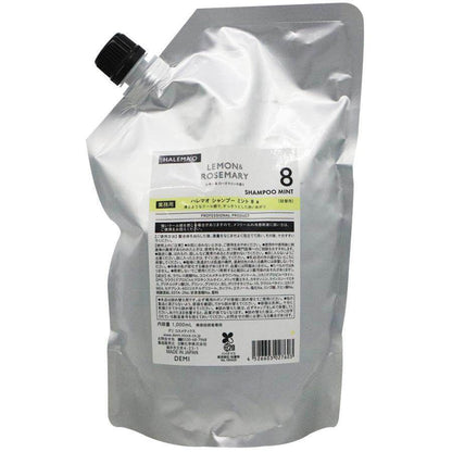Demi Halema'o Shampoo Mint Series (250mL / 500mL / 1000mL)