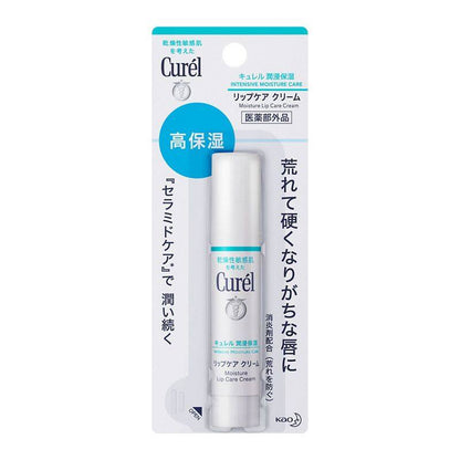 Kao Curel Moisture Lip Care Cream - Clear / Light Pink (4.2g)