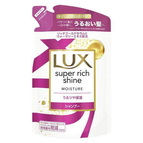 ［In stock］ Unilever LUX Super Rich Shine Shampoo Series - Shine Plus / Straight Beauty / Damage Repair / Moisture