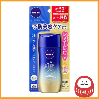 NIVEA UV Deep Protect & Care Gel 80g SPF50+ / PA++++