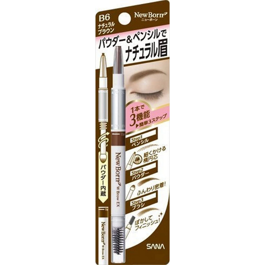 SANA NEWBONE W Brow EX Powder & Pencil & Brush Eyebrow