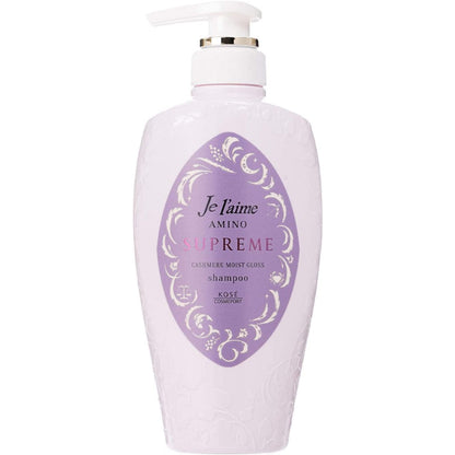 KOSE COSMEPORT Joureme Amino Cashmere Moist Gloss / Velvet Mellow - Shampoo / Treatment /  Hair Mask