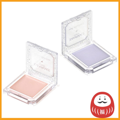 Ida Laboratories CANMAKE Eyeshadow Base - Pink Pearl / Radiant Blue