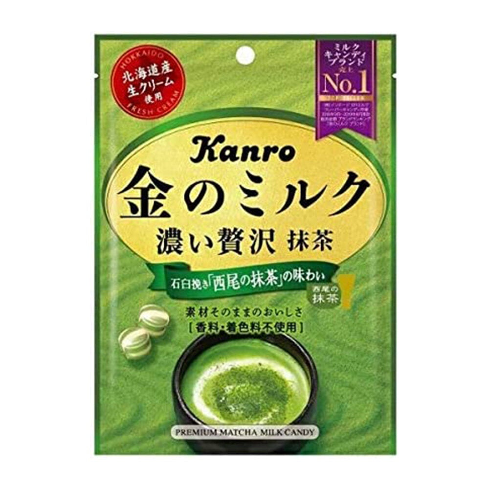 Kanro Golden Milk Candy Matcha 70g / Matcha latte 61g