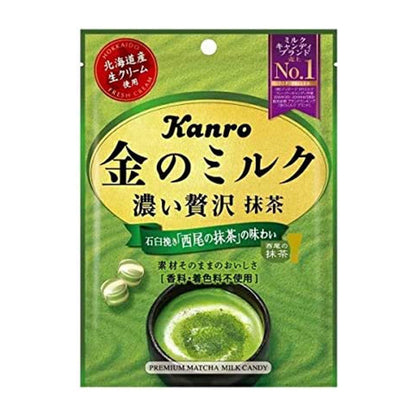 Kanro Golden Milk Candy Matcha 70g / Matcha latte 61g