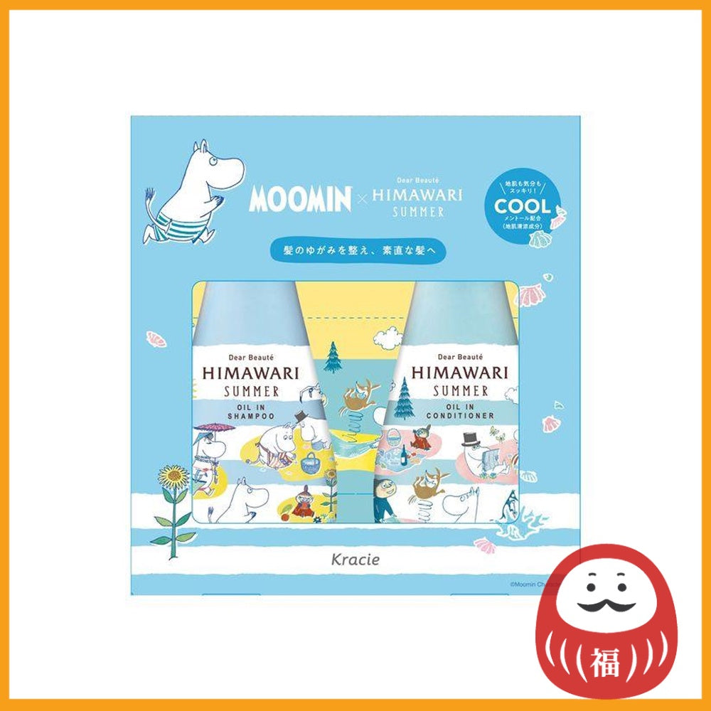 Kracie Dear Beaute Himawari Moomin Summer Oil-in Shampoo & Conditioner Set