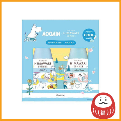 Kracie Dear Beaute Himawari Moomin Summer Oil-in Shampoo & Conditioner Set