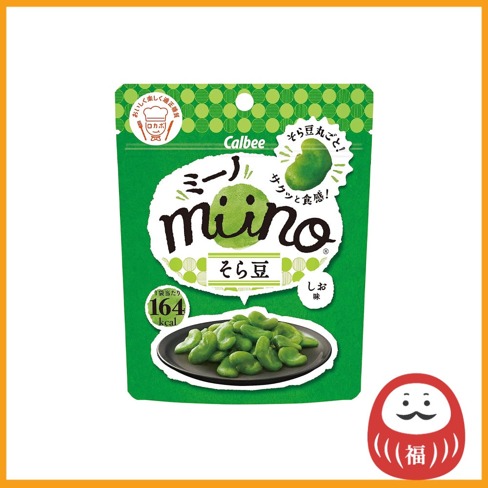 Calbee Miino Salt Flavor Fava Beans (28g)