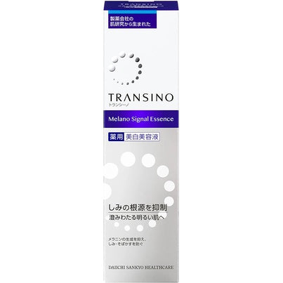 ［In stock］ Daiichi Sankyo Healthcare Transino Medicinal Melanosignal Essence (30g / 50g)