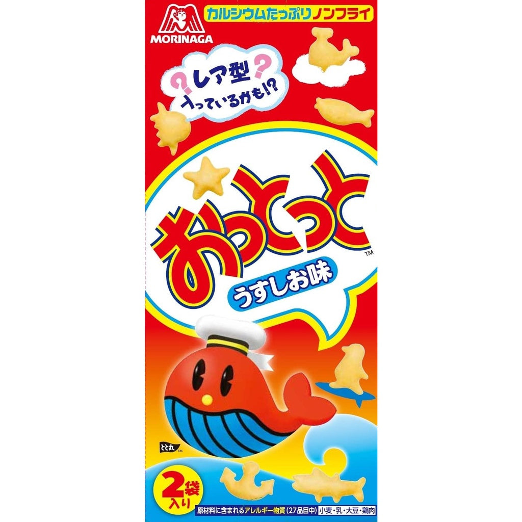 Morinaga Ottotto Snacks - Vegetable Consomme / Light Salt