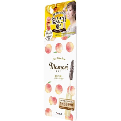 Momori Quick Fix Hair Styling Brush (10mL)