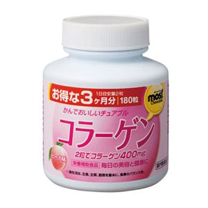 ORIHIRO MOST Chewable Supplement Bottle Type (MOST Series)