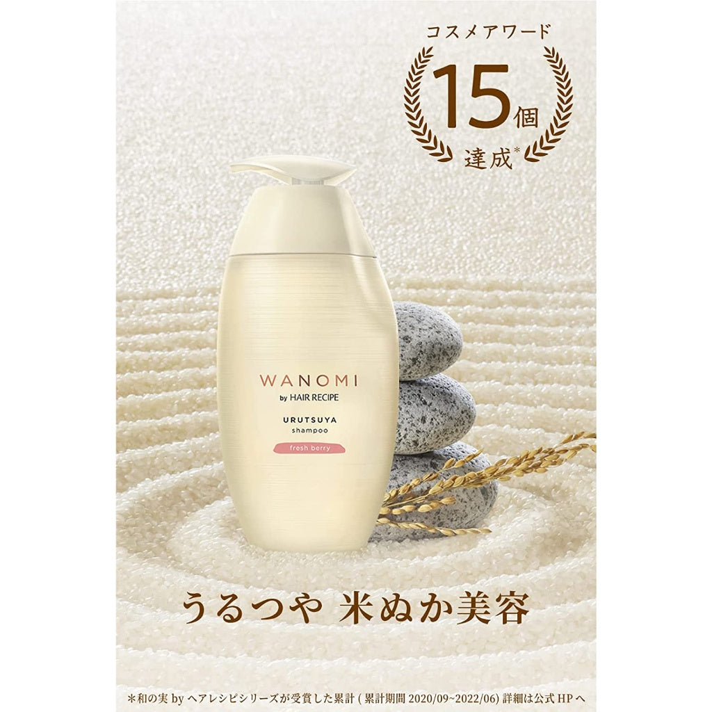 WANOMI HAIR RECIPE Shampoo 350ml Treatment 350g URUTSUYA SARATSUYA Refill