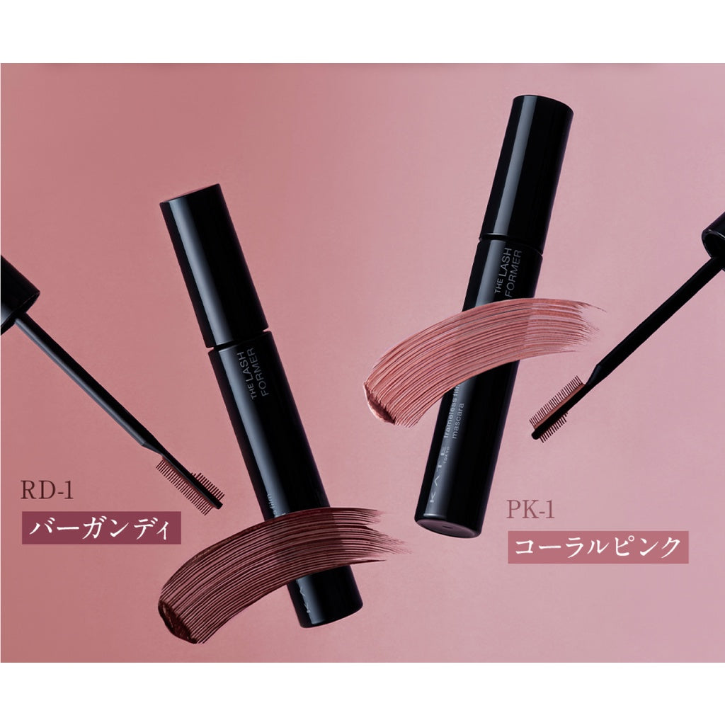 Kanebo Kate Frameless Film Mascara - RD-1 Burgundy / PK-1 Coral Pink